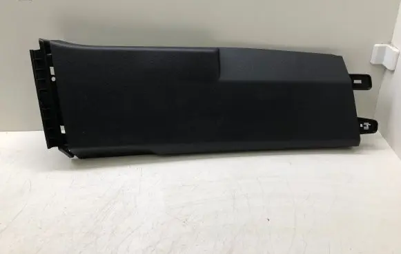 Volkswagen Tiguan Allspace (B) pillar trim (bottom) 5NN867292