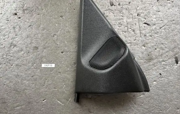 Mitsubishi Pajero Other interior part MR416855