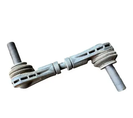 Ford Escape IV Rear anti-roll bar/stabilizer link LX615C486ANA