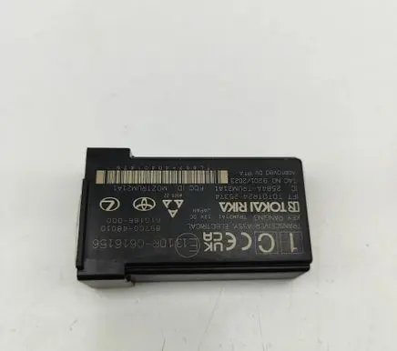 Lexus RZ Keyless (KESSY) go control unit/module 897C048010