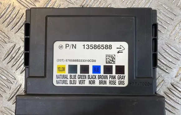 Opel Zafira C Comfort/convenience module 13586588 876588B223310CD