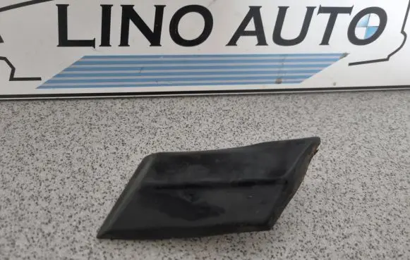BMW 7 E32 Rear door trim (molding) 1969107