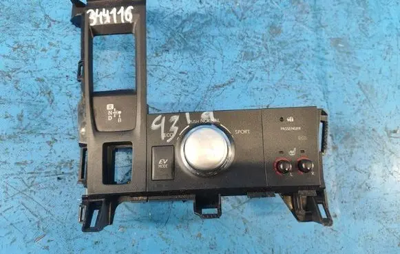 Lexus CT 200H Gearbox control unit/module 8497076030