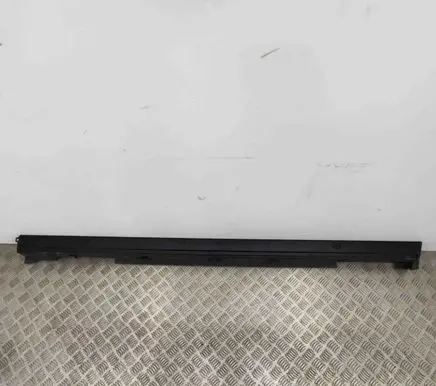 Lexus UX Sill 7585076030