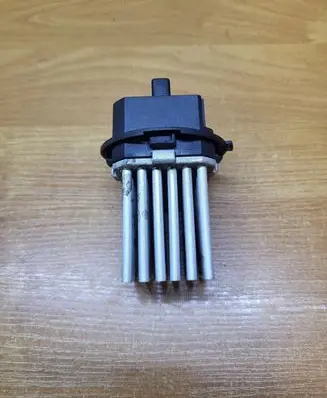 Volvo XC60 Heater blower fan relay 5HL00894121