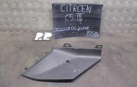 Citroen C5 Foot area side trim 9682411377
