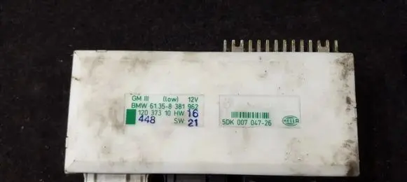 BMW 5 E34 Comfort/convenience module 61358381962 61.35-8381962