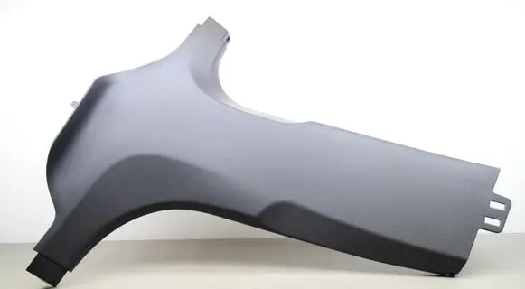 BMW 5 G30 G31 (B) pillar trim (top) 7384529