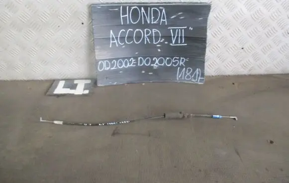 Honda Accord Loading door cable line 