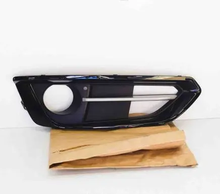 BMW 2 F22 F23 Front grill 51117343734