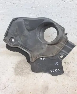 BMW 5 F10 F11 Other engine bay part 51757211900