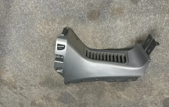 Jeep Grand Cherokee WL Other interior part 6XP10TRMAB 66592 MT2743