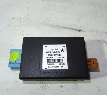 Citroen DS4 Engine control unit/module 9665582380