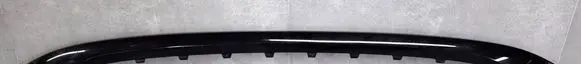 Volkswagen Polo VI Front bumper lip 2G0805795B