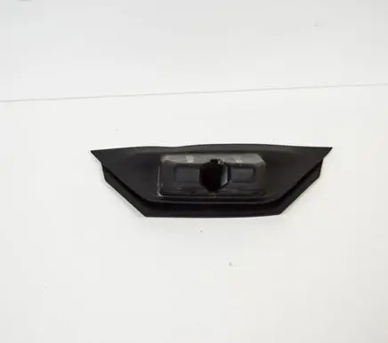 Volkswagen Touareg II Trunk/boot sill cover protection 7P6827520C