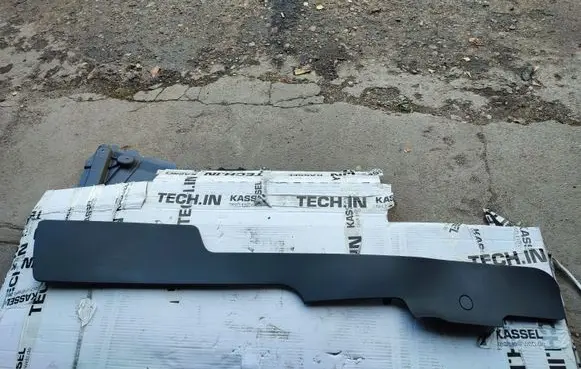 Audi A6 S6 C6 4F Other center console (tunnel) element 4F1863306