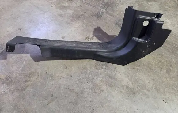 Front sill trim cover