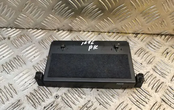 Door control unit/module