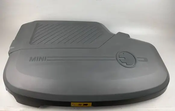 Engine cover (trim)