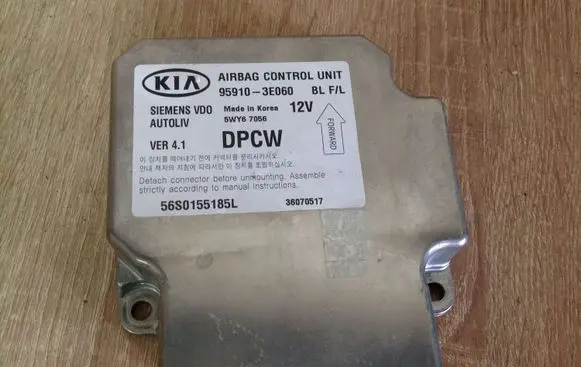 KIA Sorento Airbag control unit/module 959103E060
