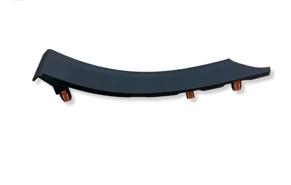 Toyota bZ4X Trim molding 5547442130