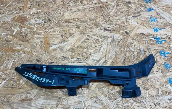 Mazda 6 Front bumper mounting bracket GSH7-50151 S2508M137-I