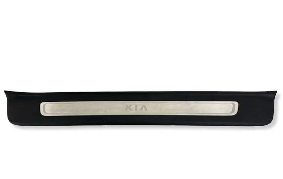 KIA Optima sill trim set (inner) 85883D4500