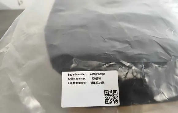 Audi A4 S4 B9 8W Engine cover (trim) 06n103925