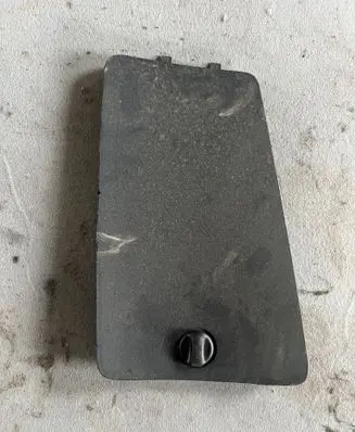Peugeot 4007 Trunk/boot trim cover 