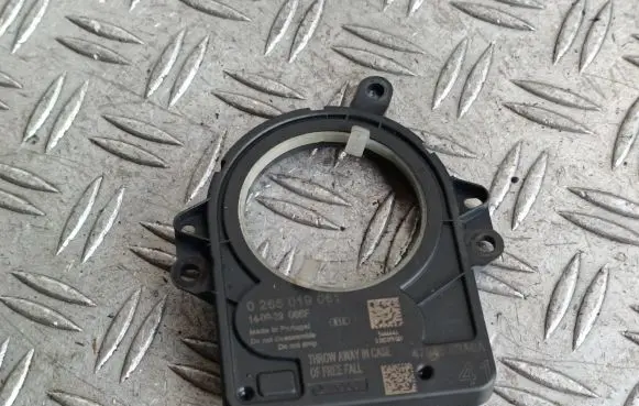 Nissan Qashqai Steering wheel adjustment handle/lever 0265019061 5446446 140929066F