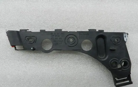 Opel Meriva B Front bumper mounting bracket 13267763 13267761