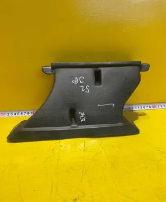 Air intake duct part