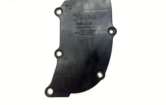 Subaru Forester SF other engine part 11831AA080