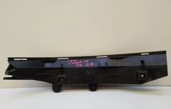 Volvo C70 Rear bumper support beam 09466907