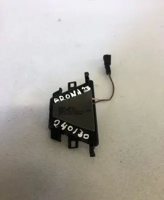 Seat Arona Rain sensor 5ta845109
