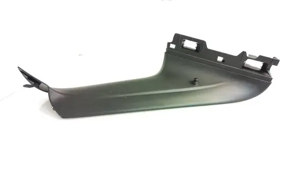 Volkswagen ID.4 Trunk/boot trim cover 11A867703B