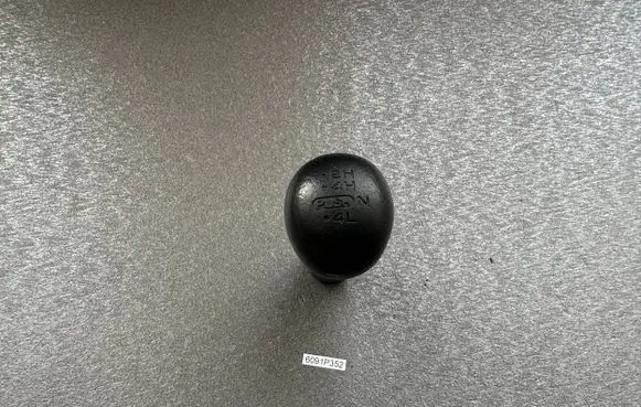 Nissan Patrol Y60 Gear shift switch/knob 3321833J00
