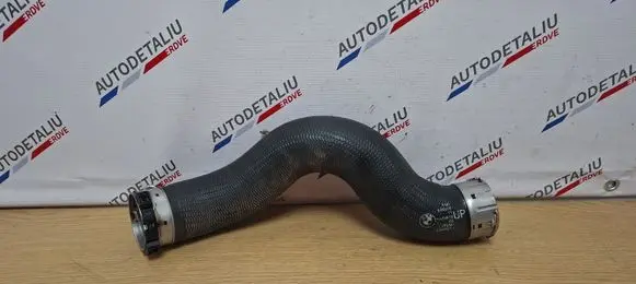 Intercooler hose/pipe