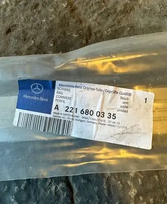 Mercedes-Benz S W221 sill trim set (inner) A2216800335