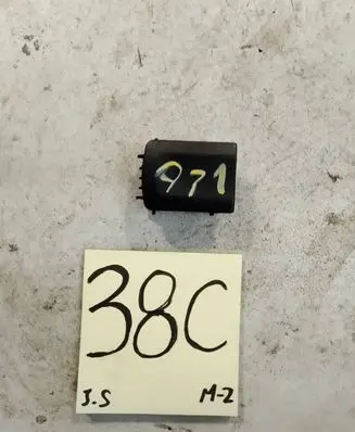 Audi A3 S3 8P Other interior part 1J0941567