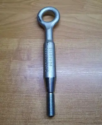 Volvo XC60 Towing hook eye 31680604