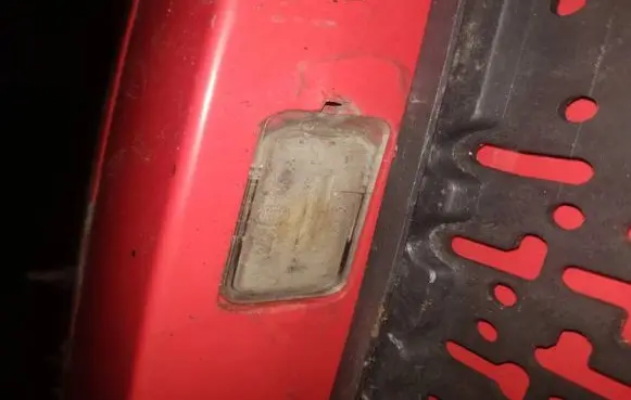 Ford S-MAX Number plate light