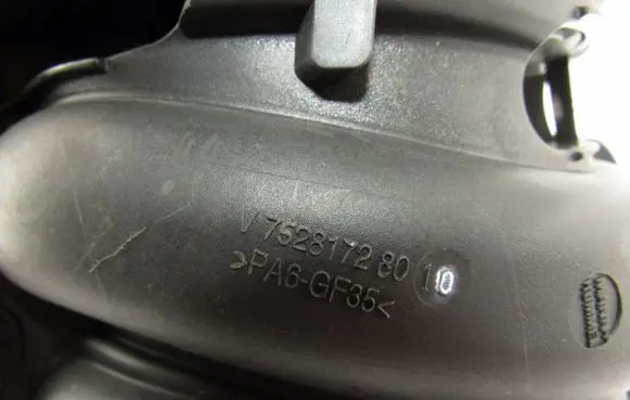 Intake manifold