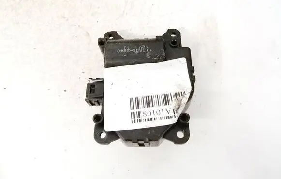 Air flap motor/actuator
