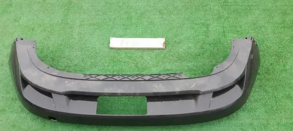 Skoda Kodiaq Rear bumper lower part trim 565807521