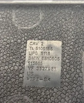 BMW X7 G07 Other center console (tunnel) element TL5105185 115865 3527981
