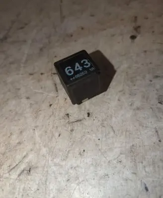 Audi A4 S4 B8 8K Other relay 8K0951253