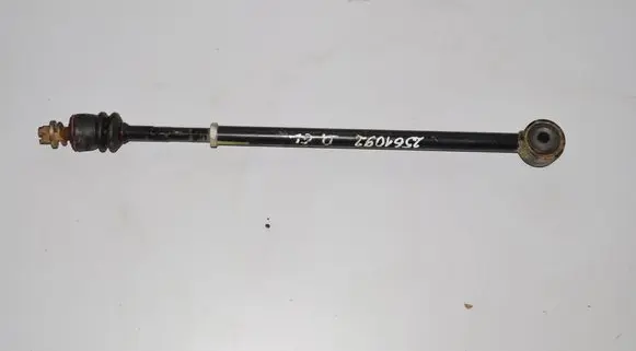 Land Rover Discovery 4 - LR4 Rear upper control arm/wishbone