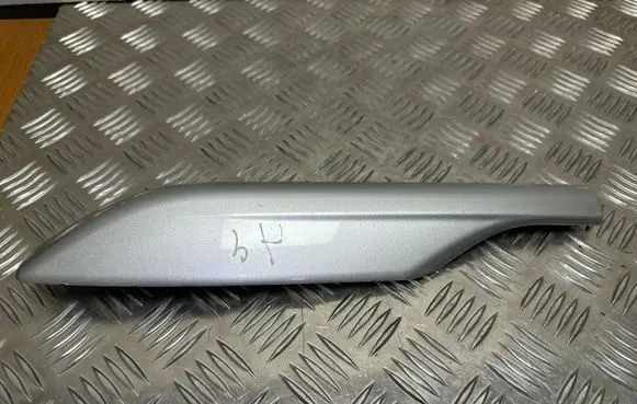 Nissan X-Trail T32 Roof bar rail 73870