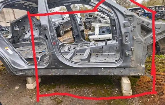 BMW X6 E71 Front sill (body part) 